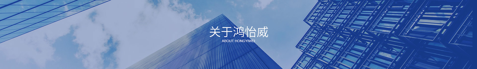 华体会官方网站在线登录入口-华体会(中国)
