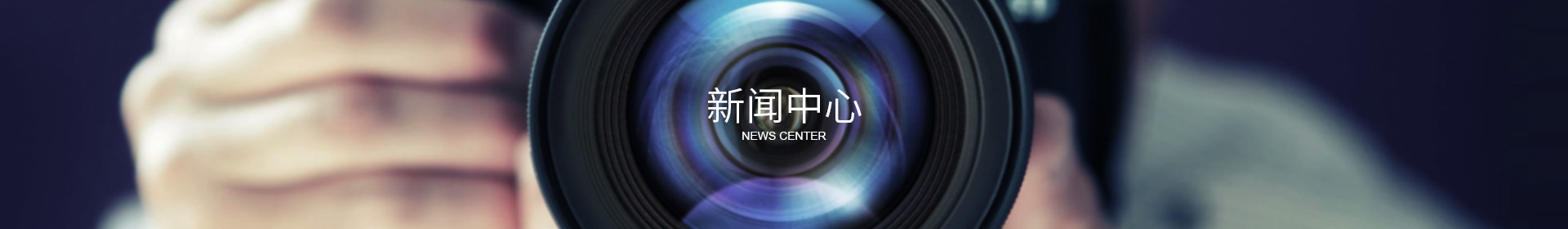 华体会官方网站在线登录入口-华体会(中国)
