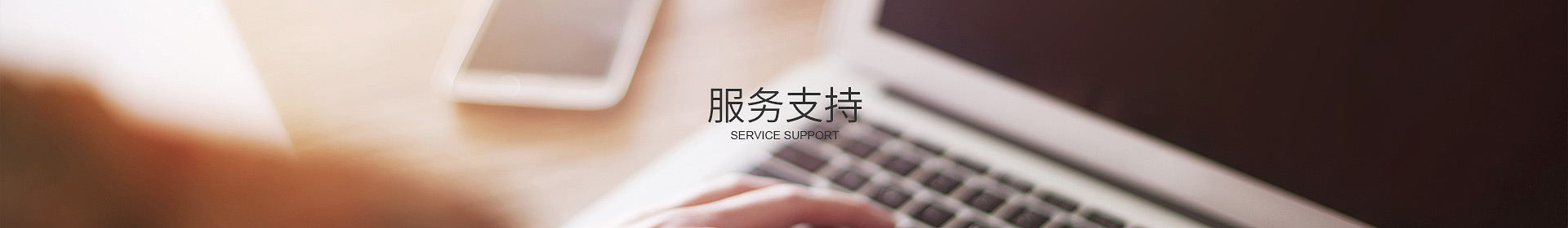 华体会官方网站在线登录入口-华体会(中国)
