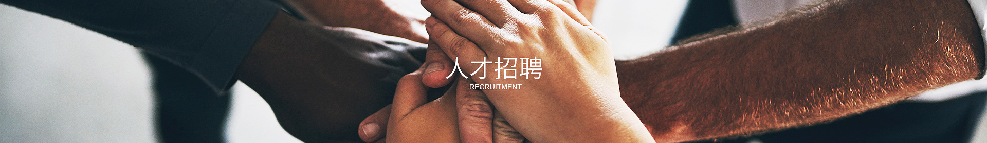华体会官方网站在线登录入口-华体会(中国)
华体会官方网站在线登录入口-华体会(中国)